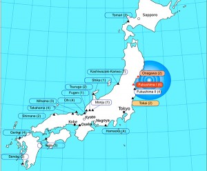 Plantas nucleares Japón nuclearplantsjapanok